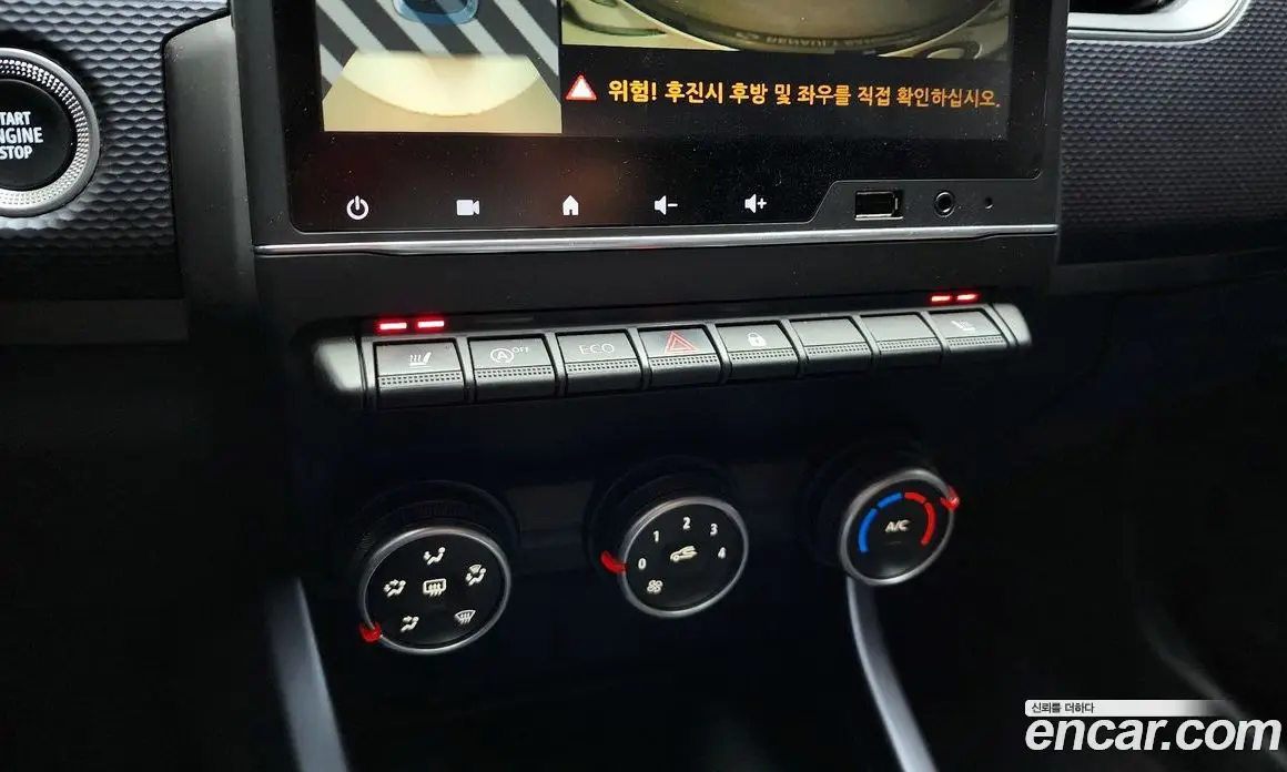 Renault (Samsung) XM3 2020 1.6 автомат (гидро), фото 18
