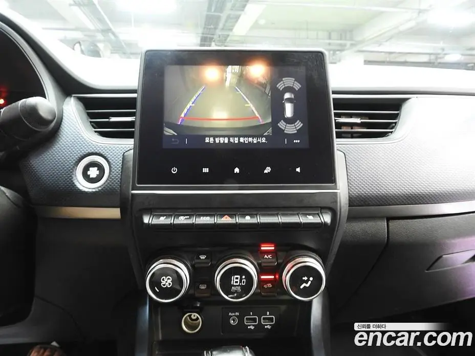 Renault (Samsung) XM3 2021 1.6 автомат (гидро), фото 10