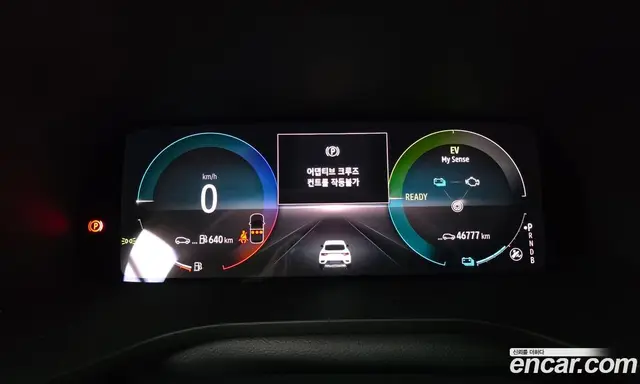 Renault (Samsung) XM3 2023 1.6 автомат (гидро), миниатюра 8