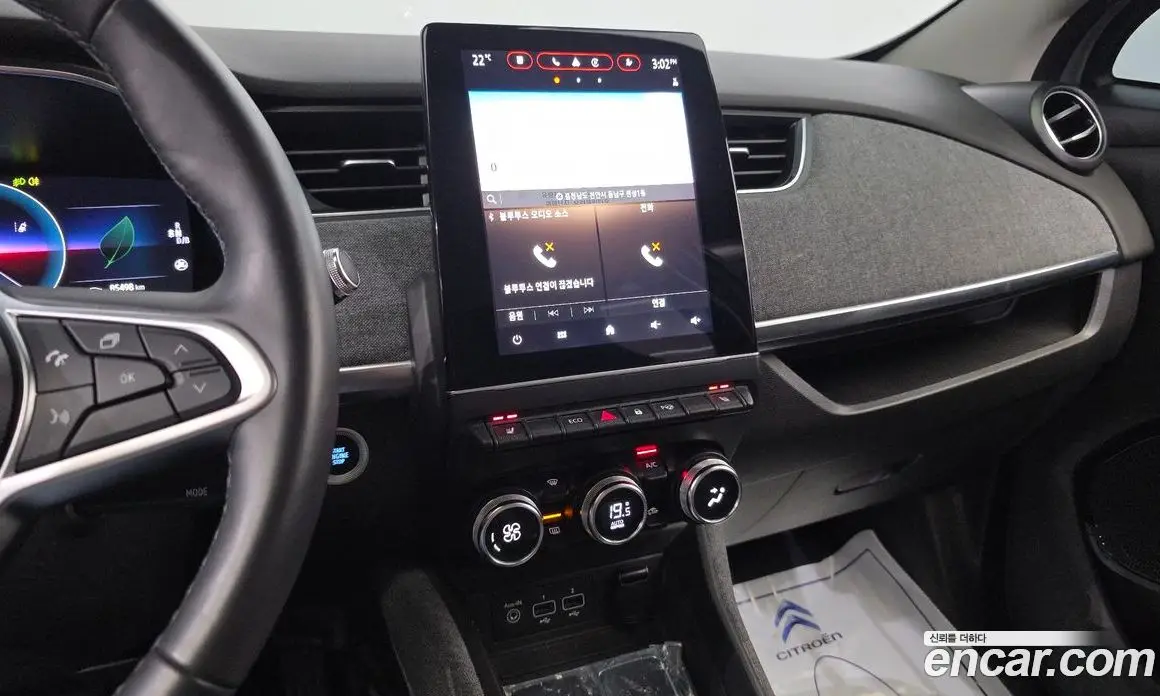 Renault (Samsung) Zoe 2021 0.2 автомат (гидро), фото 23