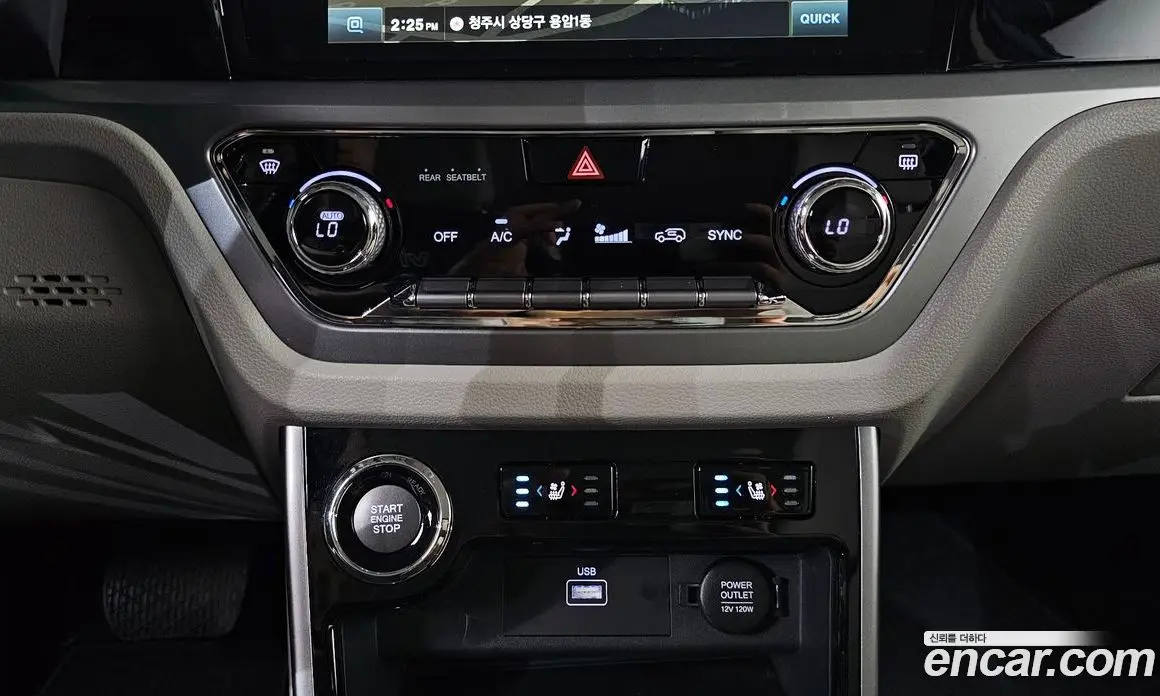 SsangYong Korando 2022 1.5 автомат (гидро), фото 17