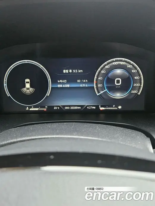 SsangYong Rexton 2022 2.2 автомат (гидро), миниатюра 7
