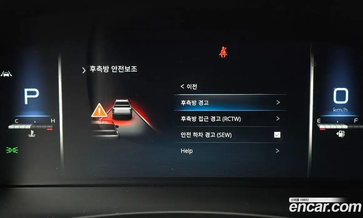 SsangYong Rexton 2023 2.2 автомат (гидро), фото 21