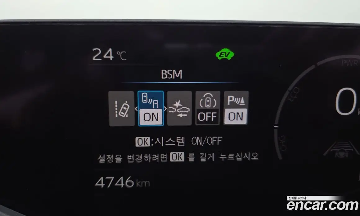 Toyota Prius 2025 2.0 автомат (гидро), фото 22 Toyota Prius 2025 2.0 автомат (гидро), фото 22