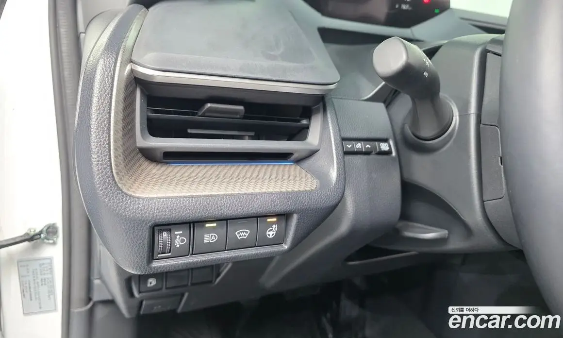 Toyota Prius 2025 2.0 автомат (гидро), фото 29 Toyota Prius 2025 2.0 автомат (гидро), фото 29