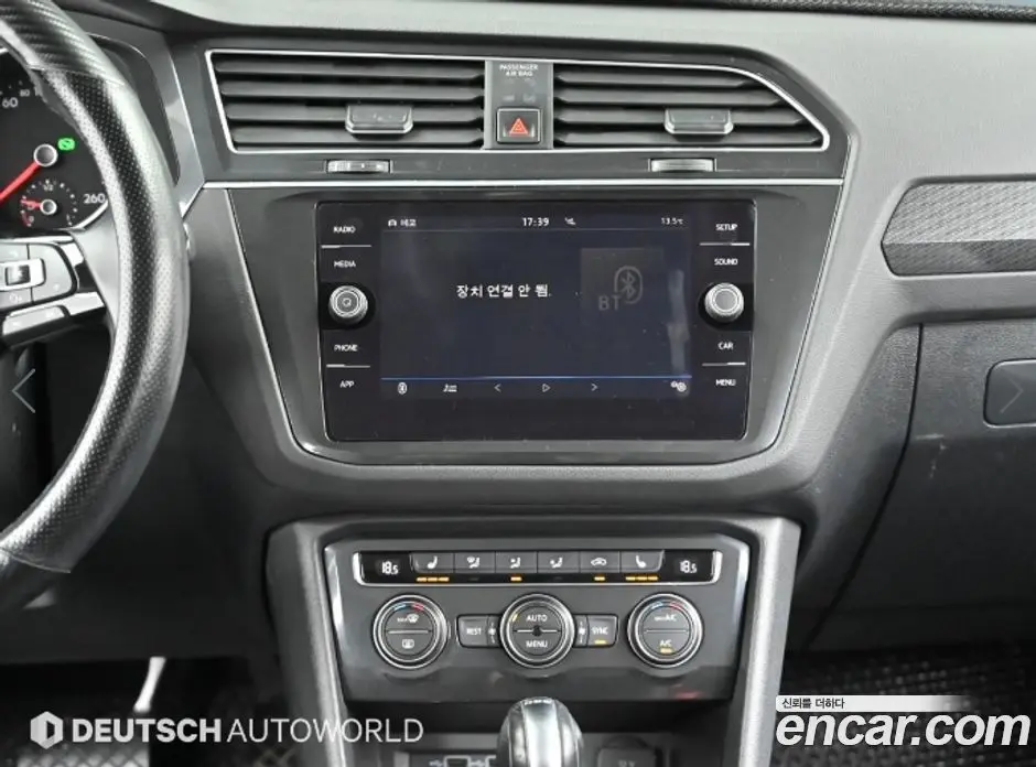 Volkswagen Tiguan 2018 2.0 автомат (гидро), фото 14