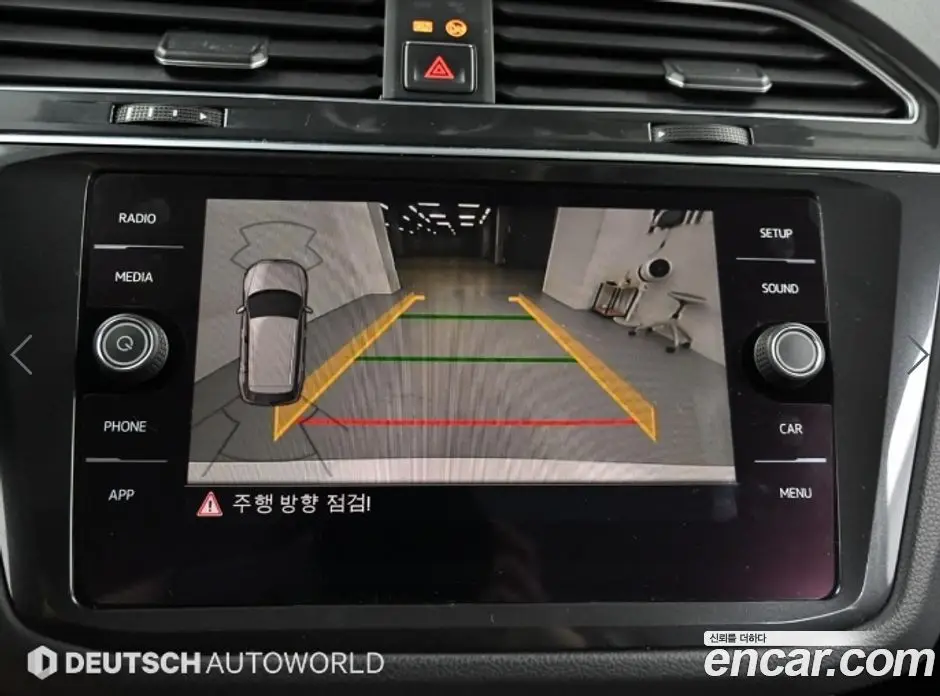 Volkswagen Tiguan 2018 2.0 автомат (гидро), фото 15