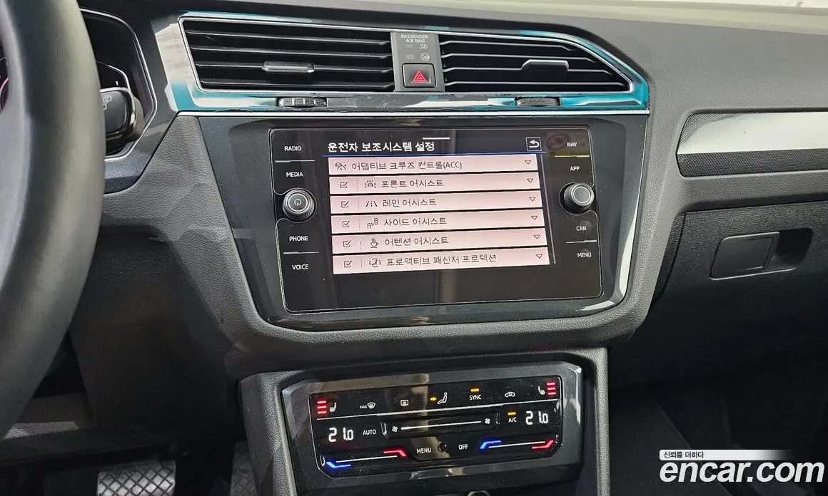 Volkswagen Tiguan 2021 2.0 автомат (гидро), фото 14