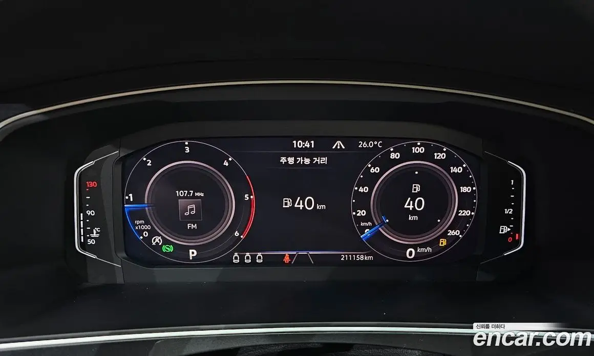 Volkswagen Tiguan 2021 2.0 автомат (гидро), фото 8
