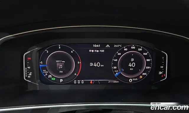 Volkswagen Tiguan 2021 2.0 автомат (гидро), миниатюра 8