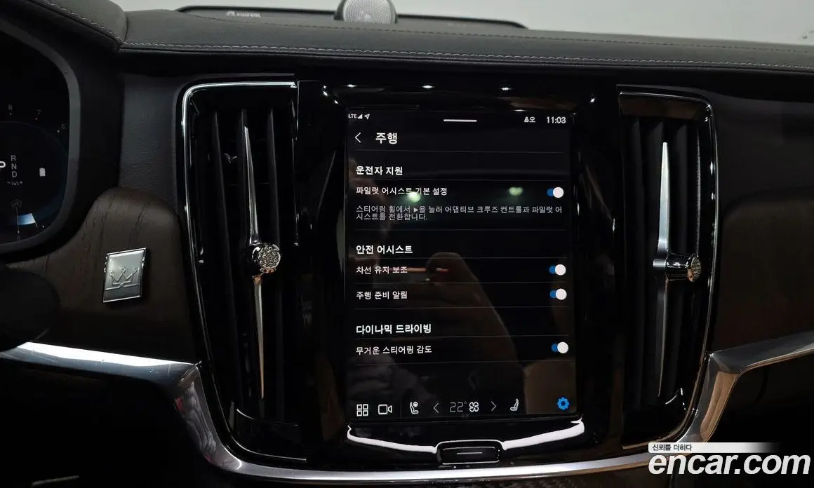 Volvo S90 2023 2.0 автомат (гидро), фото 15