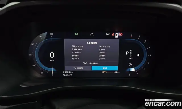 Volvo XC40 2025 2.0 автомат (гидро), миниатюра 11