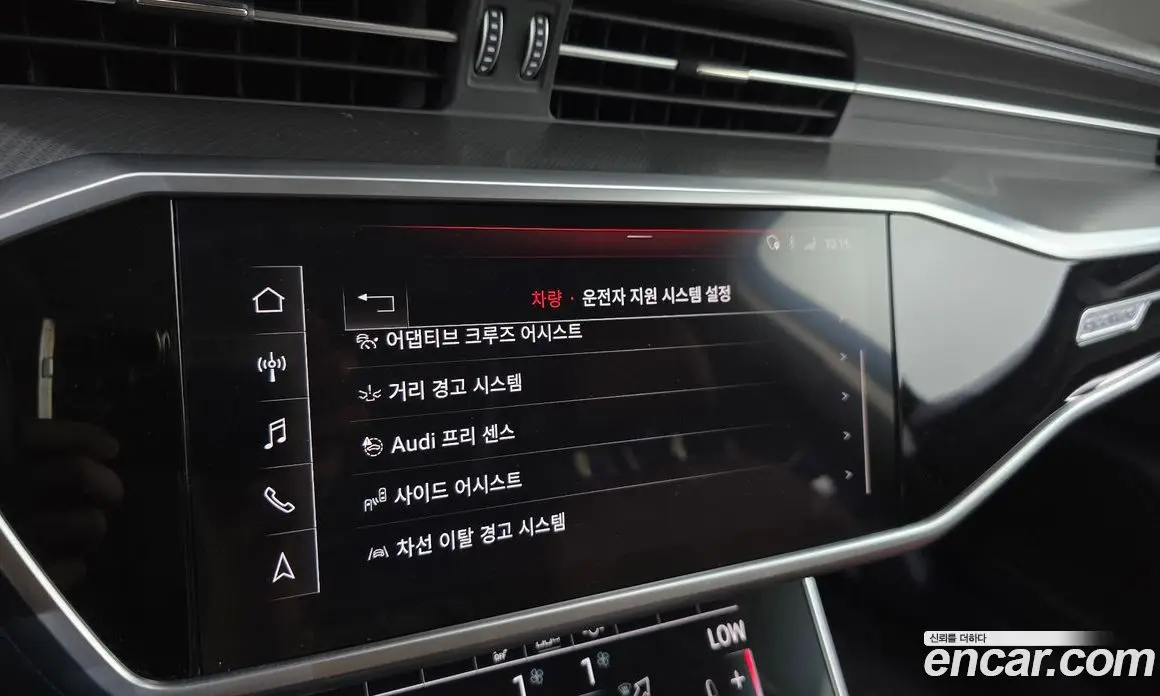 Audi A6 2019 2.0 автомат (гидро), фото 20