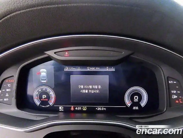 Audi A6 2020 2.0 автомат (гидро), миниатюра 9