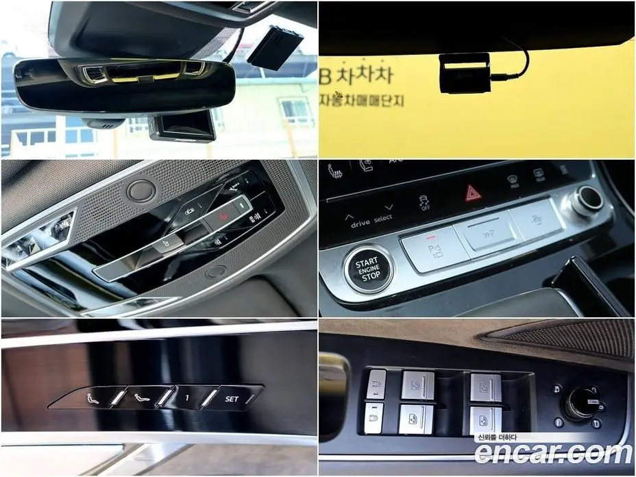 Audi A8 2021 3.0 автомат (гидро), фото 17