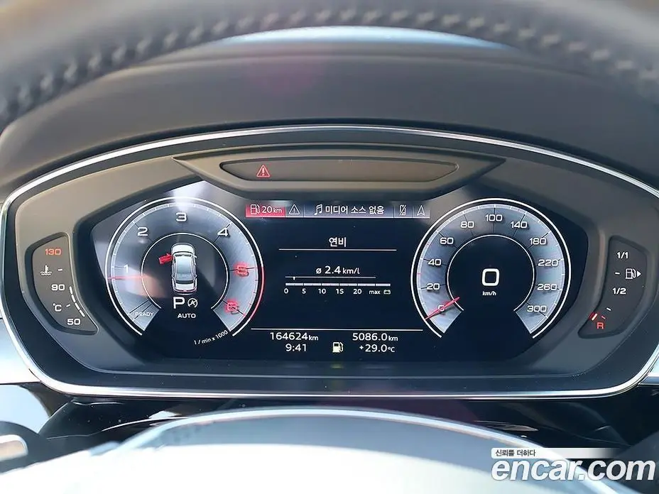 Audi A8 2021 3.0 автомат (гидро), фото 6