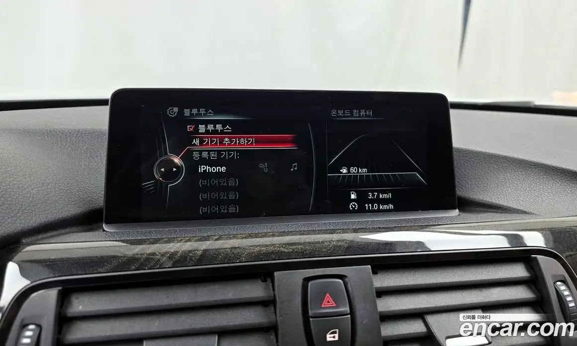 BMW 4 серия 2016 2.0 автомат (гидро), фото 15