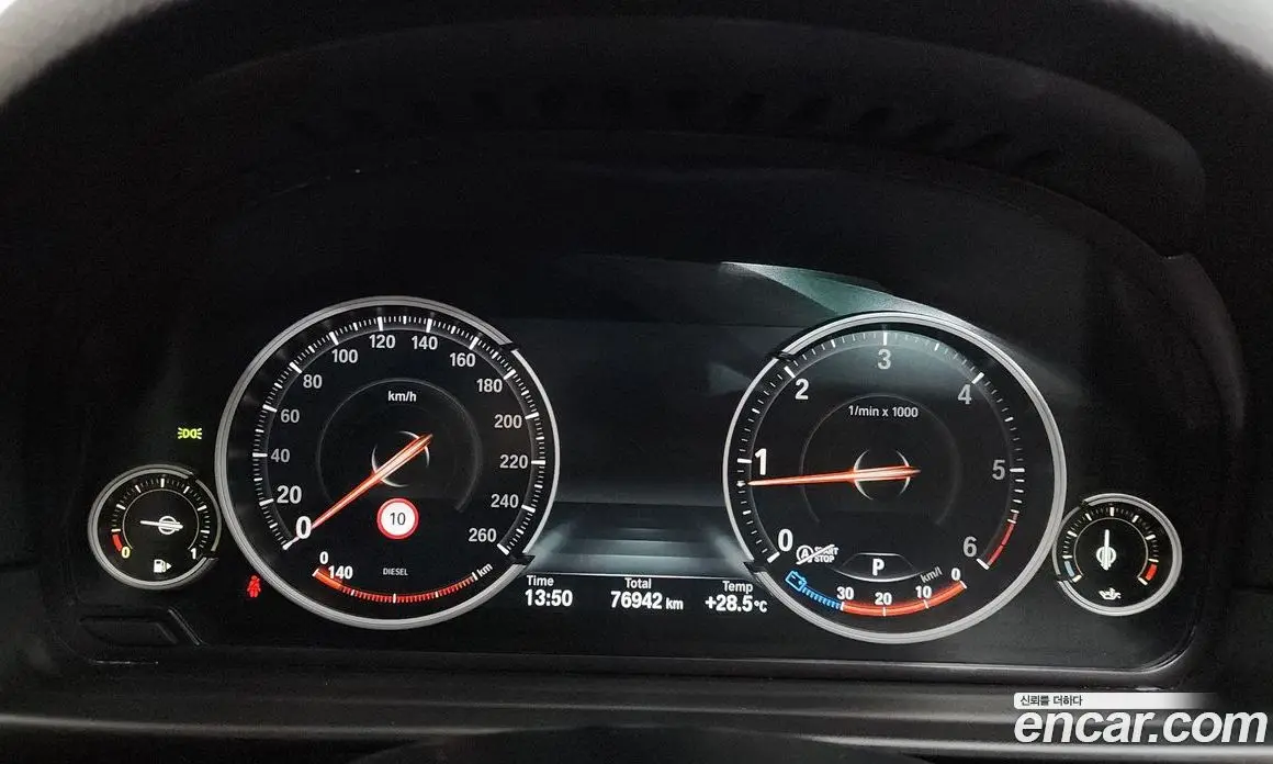 BMW 5 серия 2014 2.0 автомат (гидро), фото 8