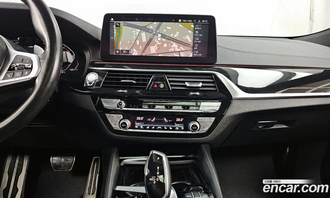 BMW 6 серия 2021 2.0 автомат (гидро), фото 14