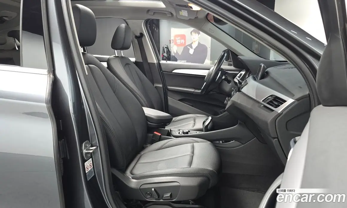 BMW X1 2020 2.0 автомат (гидро), фото 16