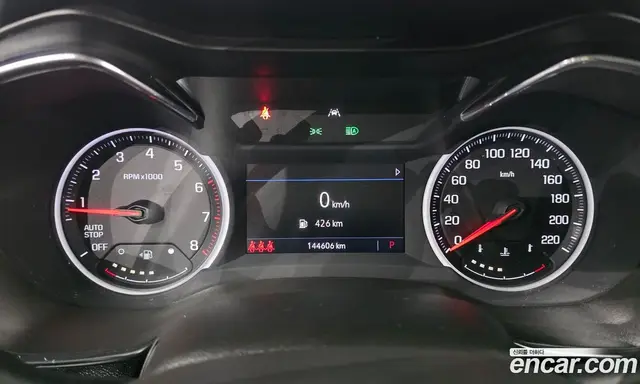 Chevrolet TrailBlazer 2020 1.3 автомат (гидро), миниатюра 11