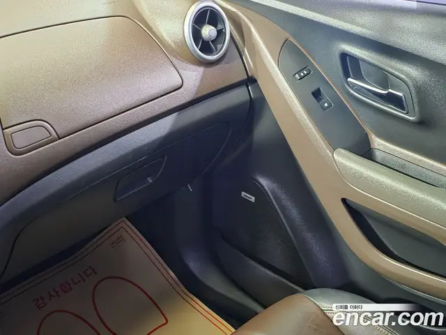 Chevrolet Trax 2014 1.4 автомат (гидро), миниатюра 12
