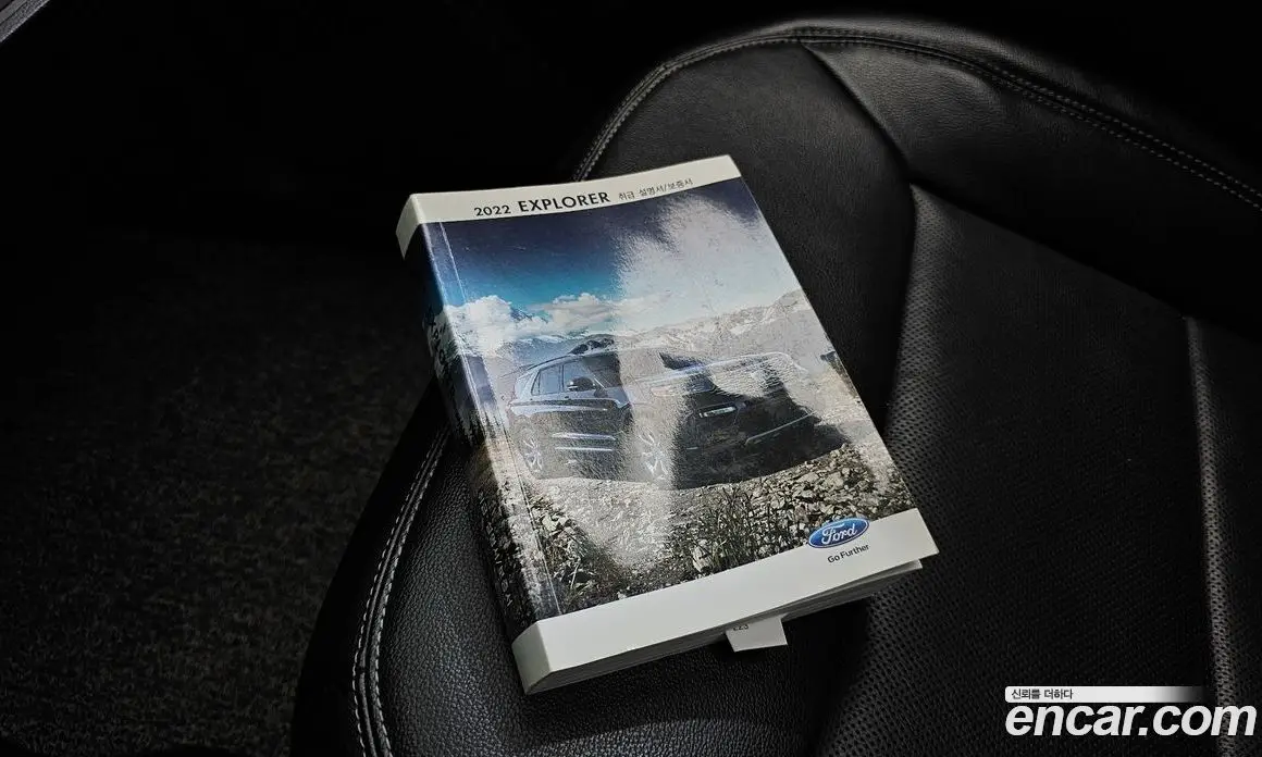 Ford Explorer 2022 2.3 автомат (гидро), фото 32