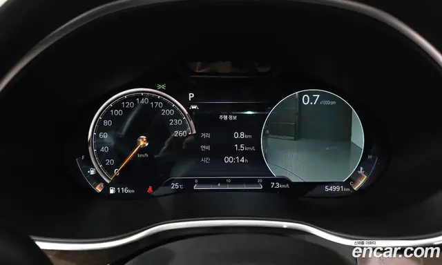 Genesis G80 2021 2.5 автомат (гидро), миниатюра 11