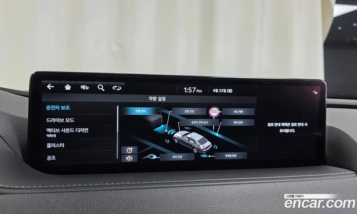 Genesis G80 2022 2.5 автомат (гидро), фото 33