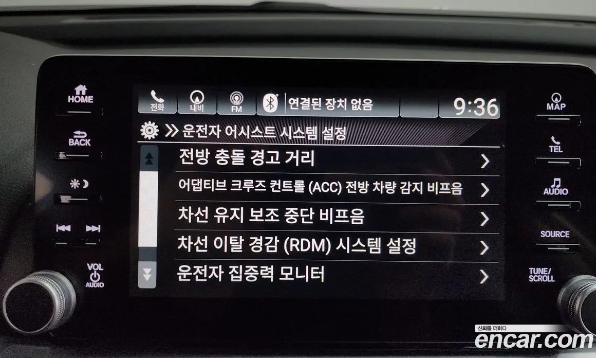 Honda Accord 2019 1.5 автомат (гидро), фото 33