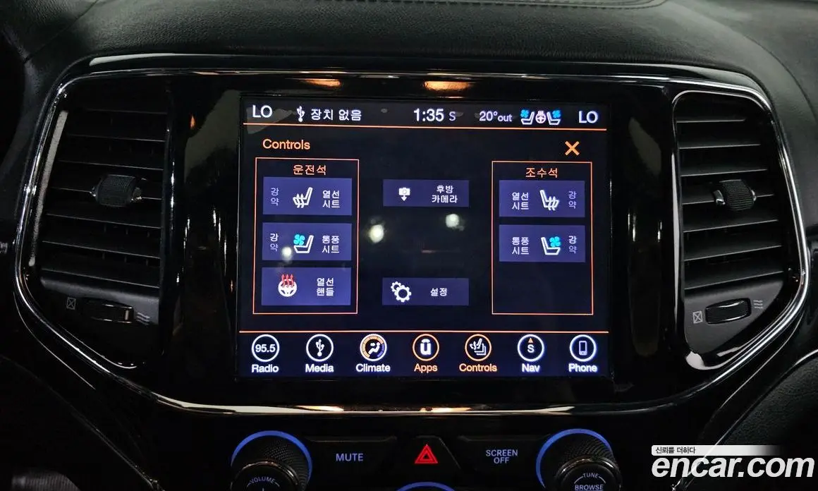Jeep Cherokee 2019 3.6 автомат (гидро), фото 21
