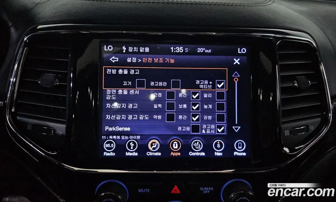 Jeep Cherokee 2019 3.6 автомат (гидро), фото 22