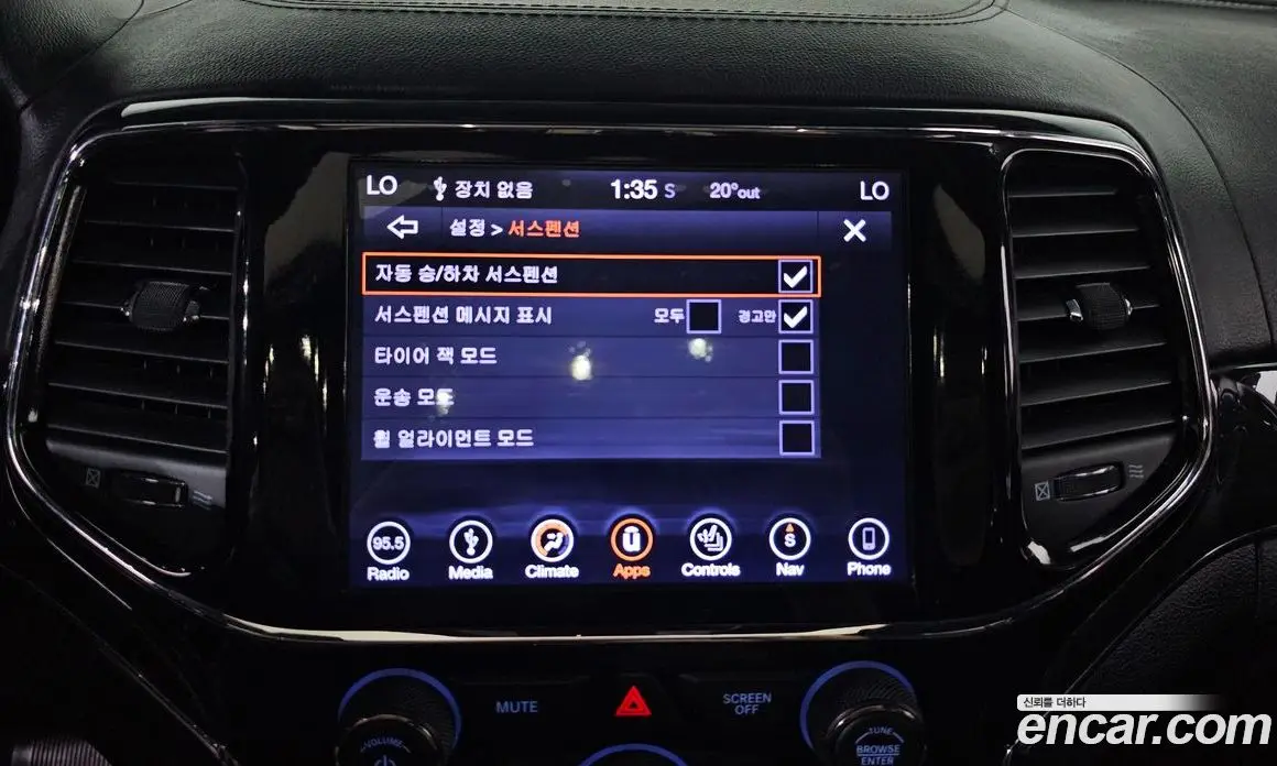 Jeep Cherokee 2019 3.6 автомат (гидро), фото 32