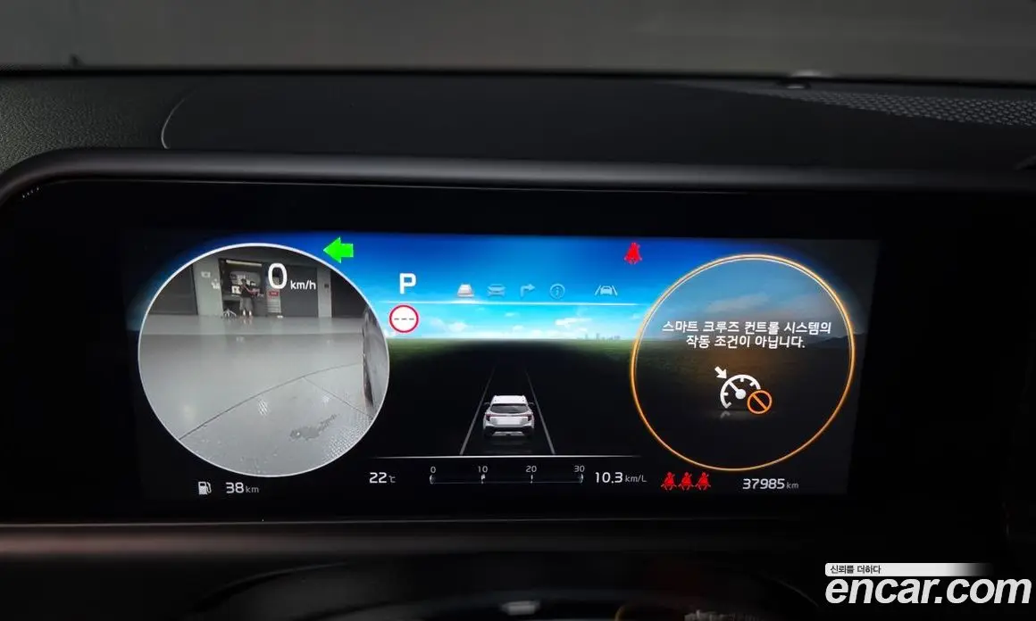 Kia Seltos 2023 2.0 автомат (гидро), фото 11