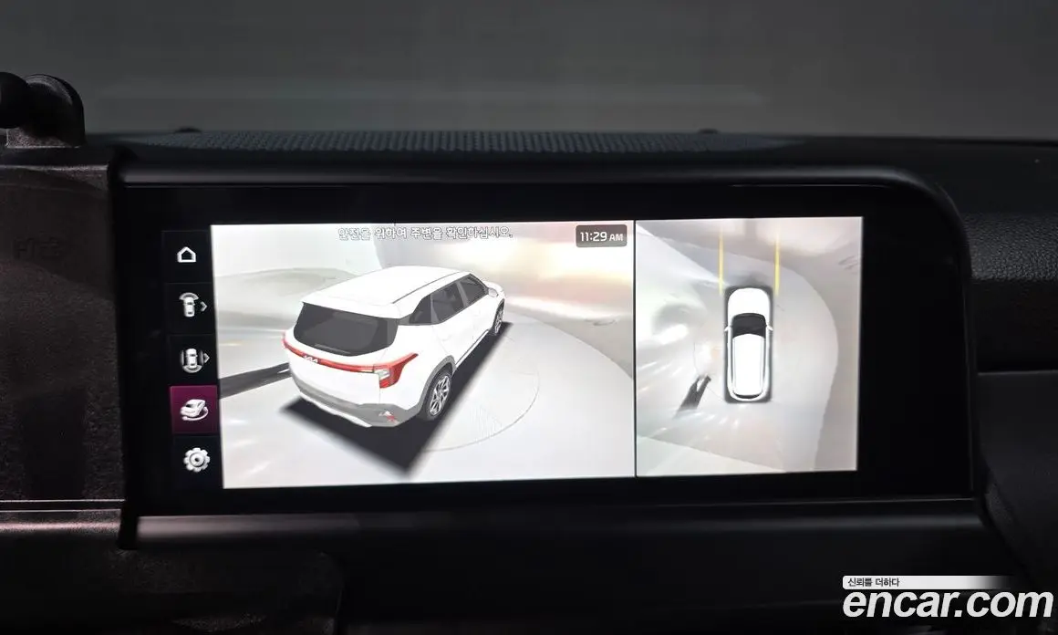 Kia Seltos 2023 2.0 автомат (гидро), фото 22