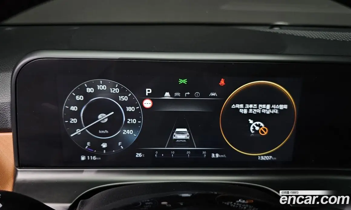 Kia Seltos 2025 1.6 автомат (гидро), фото 11