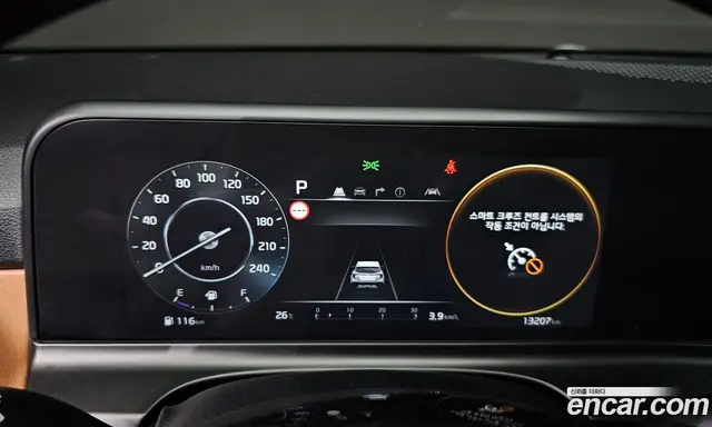 Kia Seltos 2025 1.6 автомат (гидро), миниатюра 11