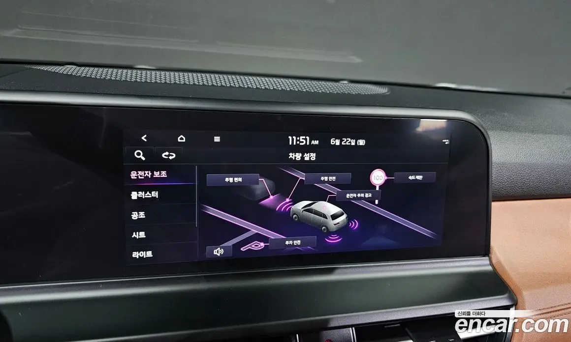 Kia Seltos 2025 1.6 автомат (гидро), фото 22