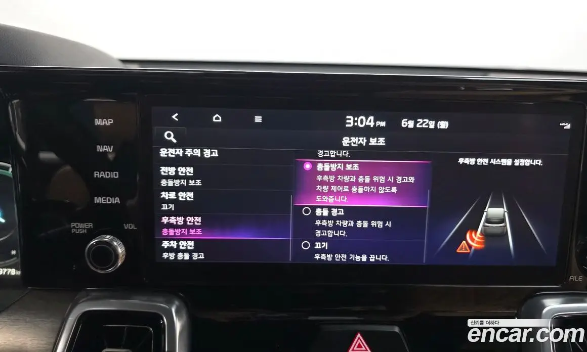 Kia Sorento 2022 1.6 автомат (гидро), фото 16