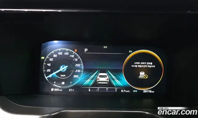 Kia Sorento 2022 1.6 автомат (гидро), миниатюра 8