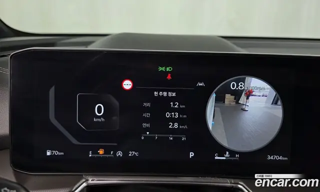 Kia Sorento 2023 2.2 автомат (гидро), миниатюра 11