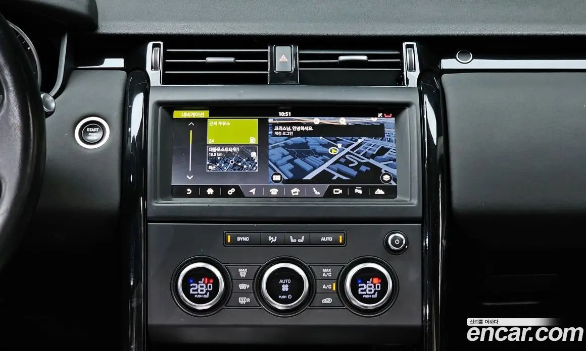 Land Rover Discovery 2018 2.0 автомат (гидро), фото 14