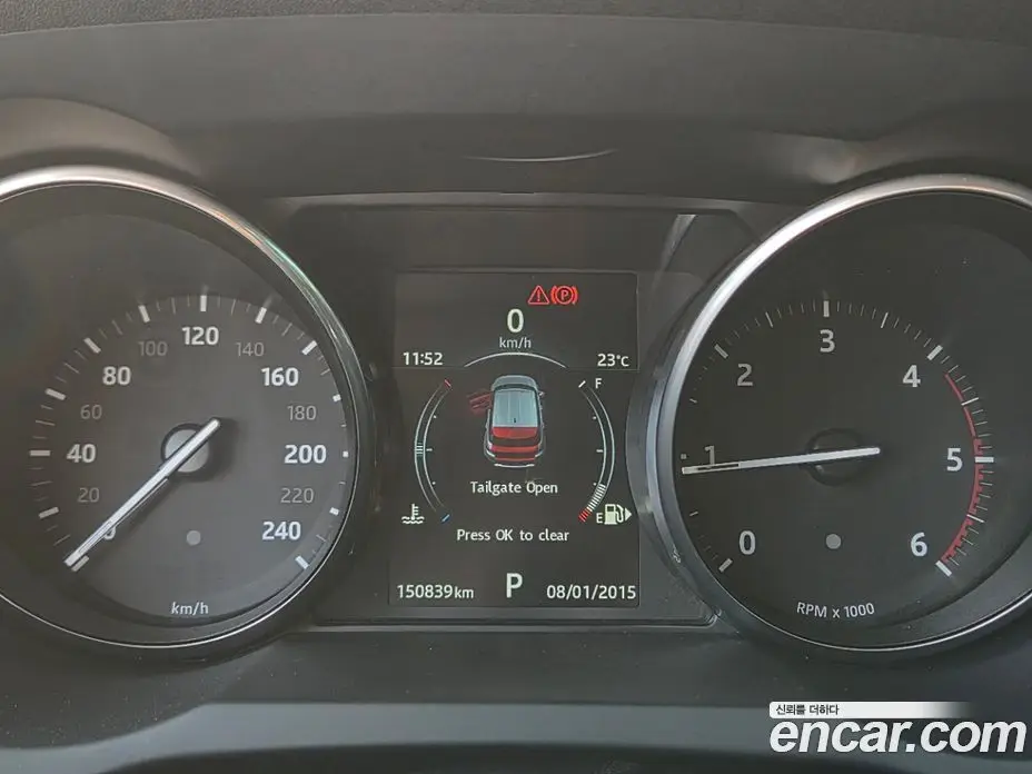 Land Rover Range Rover Evoque 2015 2.0 автомат (гидро), фото 17