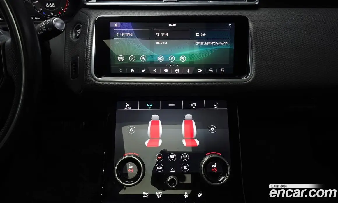 Land Rover Range Rover Velar 2019 3.0 автомат (гидро), фото 21