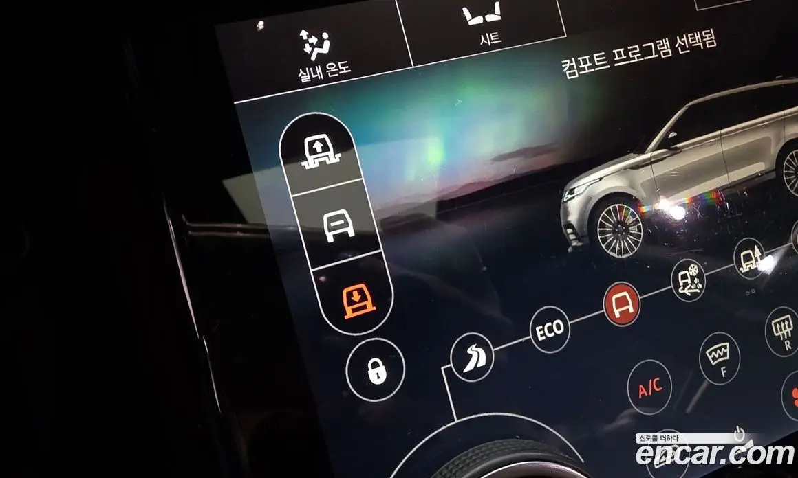 Land Rover Range Rover Velar 2019 3.0 автомат (гидро), фото 23