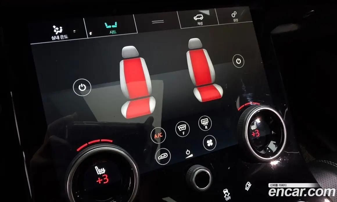 Land Rover Range Rover Velar 2019 3.0 автомат (гидро), фото 37
