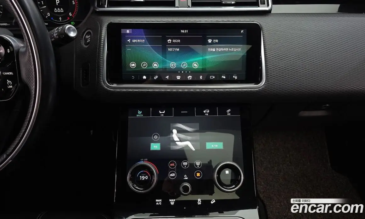 Land Rover Range Rover Velar 2019 3.0 автомат (гидро), фото 38
