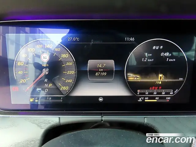 Mercedes-Benz E-Class 2017 2.0 автомат (гидро), миниатюра 9