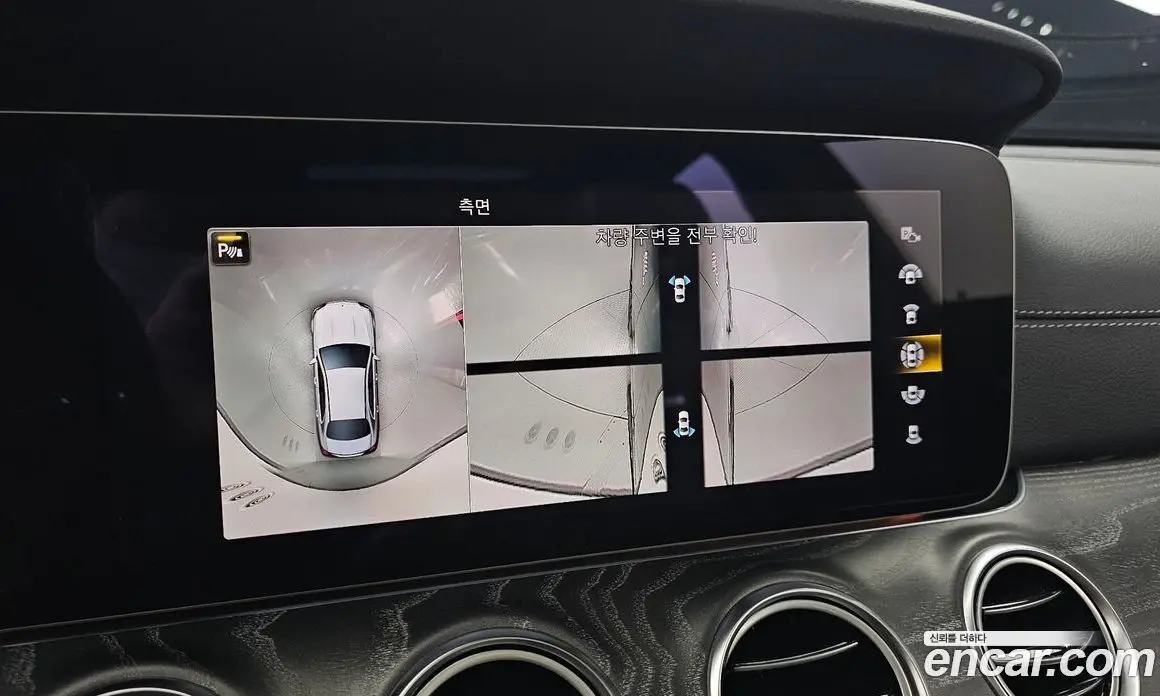 Mercedes-Benz E-Class 2022 3.0 автомат (гидро), фото 21