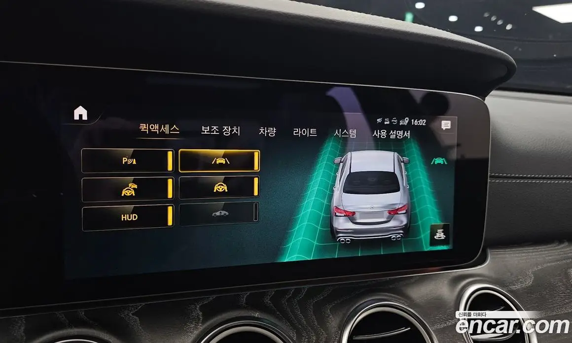 Mercedes-Benz E-Class 2022 3.0 автомат (гидро), фото 23